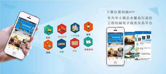 互联物生 互联网思维重塑经济生态，互联网设备销售新观察